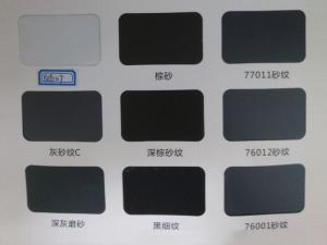 鋁型材、護(hù)欄行業(yè)