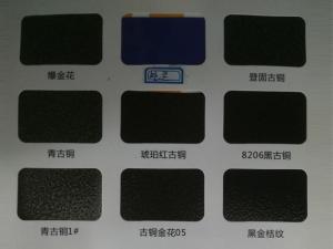 鋁型材、護(hù)欄行業(yè)